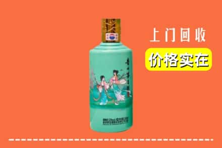 锡林郭勒二连浩特回收24节气茅台酒